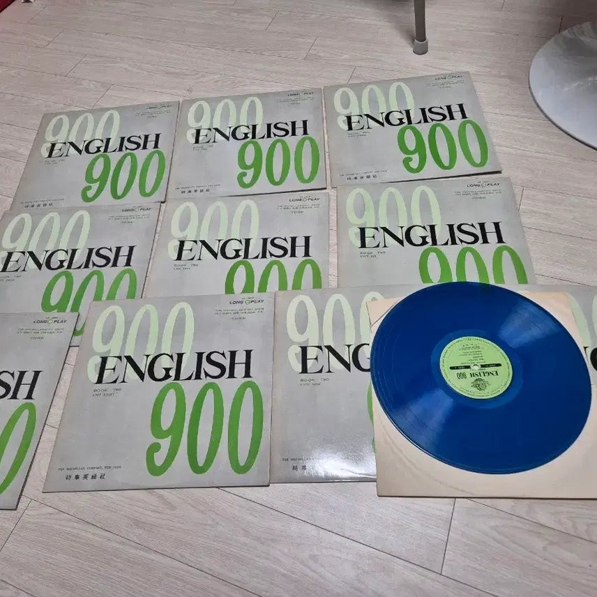 [BUNJANG] Sisa English English 900 LP Set (20 Records) / 시사영어사 English 900 LP 20장셋트