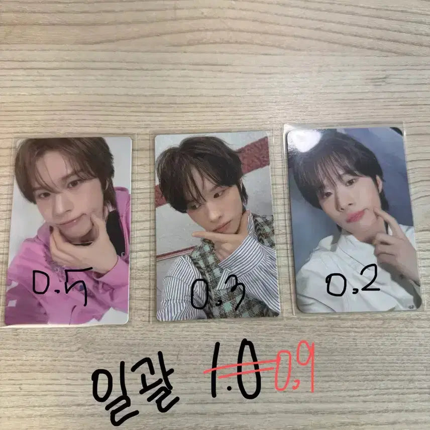 [BUNJANG] TWS Bundle Set Photocard / 투어스 포카판매