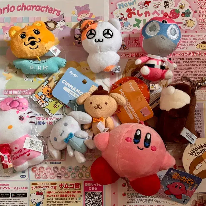 [BUNJANG] Sanrio Character Keychain Bundle Set (Authentic) / (정품) 산리오 등 키링 일괄세트