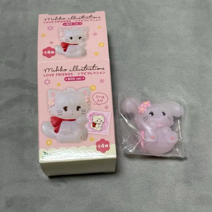 [BUNJANG] Miko Love Friends Creamy Sofubi Collection / 미코 러브프렌즈 소프비 컬렉션 크리미
