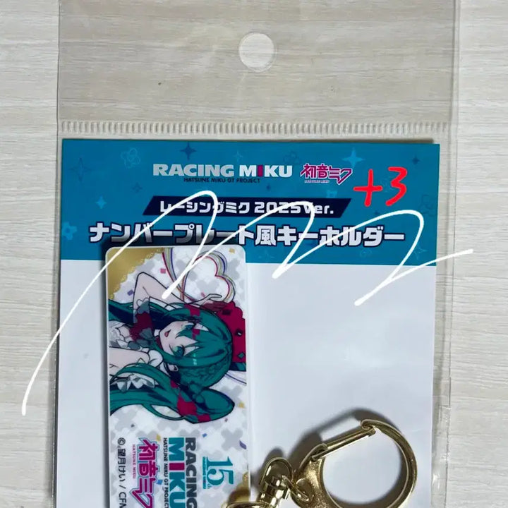 [BUNJANG] Hatsune Miku Racing Miku 2025 Acrylic Stand Keyring Can Badge by Kei Mochizuki Goods / 하츠네미쿠 레이싱미쿠 2025 아크릴스탠드 키링 캔뱃지 모치즈키케이 굿즈