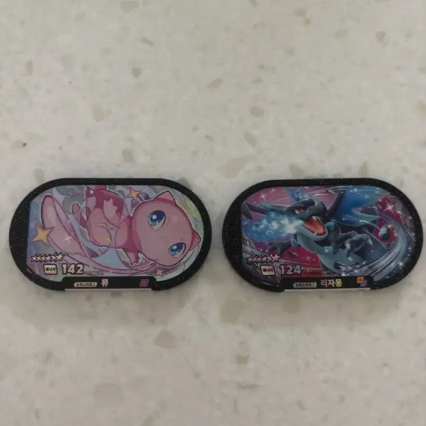 [BUNJANG] Pokemon Tag Stars Mew, Charizard Bundle Set / 포켓몬 태그스타 뮤, 리자몽
