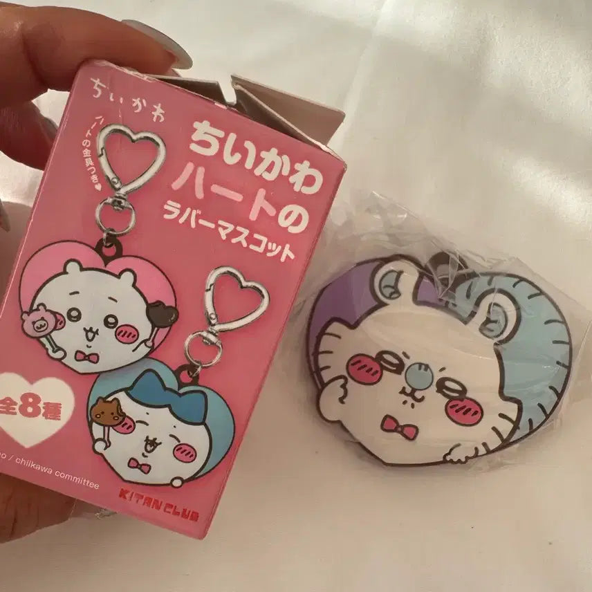 [BUNJANG] Momonga Chiikawa Heart Rubber Mascot (Sealed) / 모몽가 - 치이카와 하트 러버 마스코트