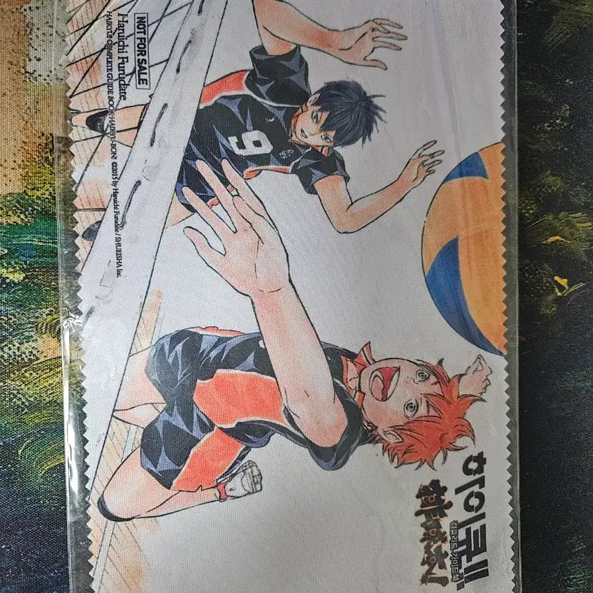 [BUNJANG] Haikyuu!! Official Cleaning Cloth / 하이큐 공식 안경닦이