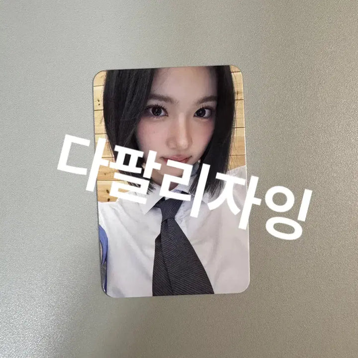 [BUNJANG] HahtooHa Jiwoo Mocket Shop Style Lucky Draw POB Photocard / 하투하 지우 모켓샵 스타일 럭드 미공포 특전 포카 양도