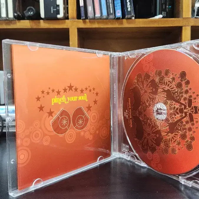 [BUNJANG] Clazzi콰이 Remix CD / 클래지콰이 리믹스 CD