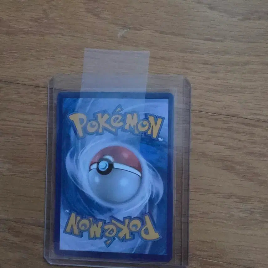 [BUNJANG] Charizard x mur Photocard / 리자몽 x mur(거래완료)