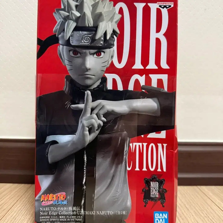 [BUNJANG] Banpresto Naruto Noir Edge Figure / 반프레스토 나루토 Noir Edge 피규어