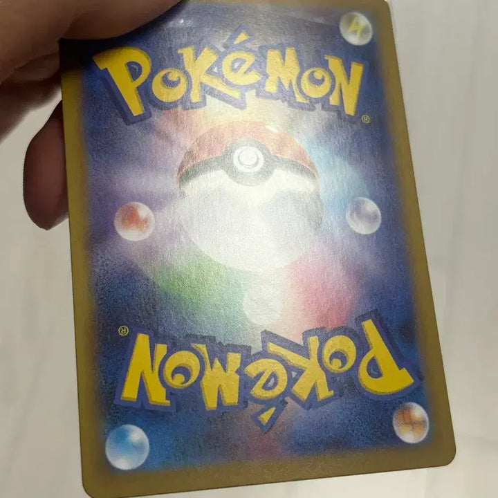[BUNJANG] Pokemon Card Terastal Eevee SAR Japanese / 포켓몬카드 테라스탈이브이 sar 일판