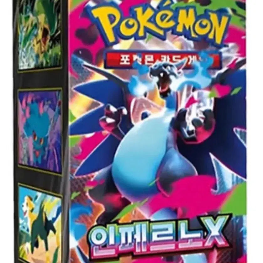 [BUNJANG] Pokemon Cards: Mega Dream, Inferno, Starburst / (급처)포켓몬카드 메가드림,인페르노,스타버스