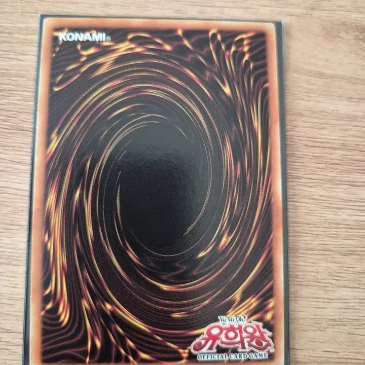 [BUNJANG] Yu-Gi-Oh! Death-Toy Swan Dive 1st Edition Secret Rare Card / 유희왕 데스완구 하켄 크라켄 시크릿레어 1st Edition