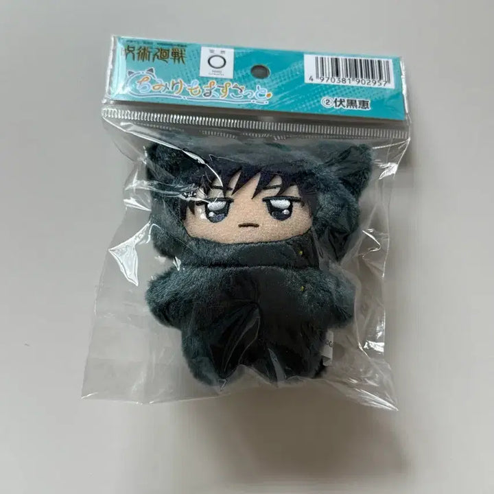 [BUNJANG] Jujutsu Kaisen Chimikemo 1st Edition Fushiguro / 미개봉) 주술회전 치미케모 1탄 후시구로
