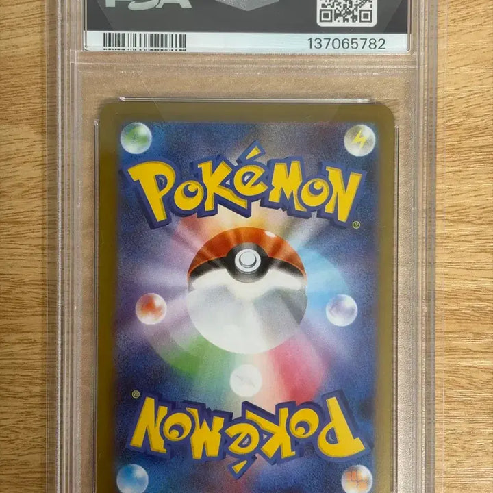 [BUNJANG] Mega Gardevoir SAR PSA 10 Japanese / [일판 PSA10] 메가 가디안 SAR (메가 심포니아)