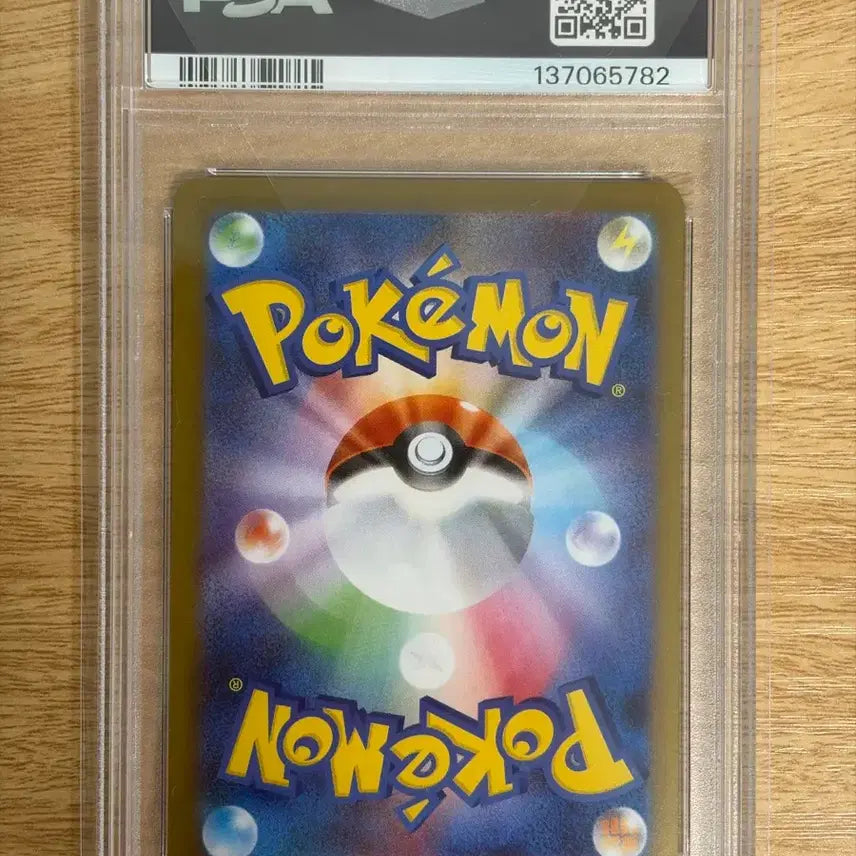 [BUNJANG] Mega Gardevoir SAR PSA 10 Japanese / [일판 PSA10] 메가 가디안 SAR (메가 심포니아)