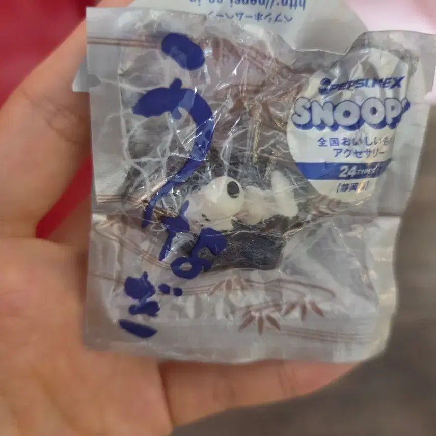 [BUNJANG] Snoopy Classic Strap Bundle / (최종가격)(일본고전)스누피고전스트랩일괄 스누피키링 스누피고전키링