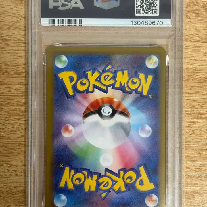 [BUNJANG] Japanese Edition Charizard SAR (Enhanced Expansion) PSA 10 / [일판 PSA10] 삼삼드래 SAR (초전브레이커)