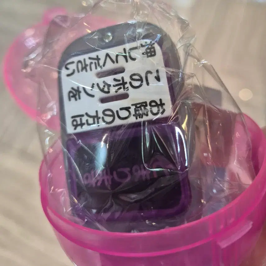 [BUNJANG] Bus Stop Button Gacha Figure / 버스 정류장 버튼 하차벨 가챠