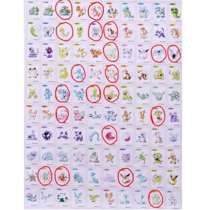 [BUNJANG] Pokemon 1996 30th Anniversary Sealed Full Set 20 Stickers / (미개봉19장 일괄)포켓몬 30주년 띠부씰 일괄 1996