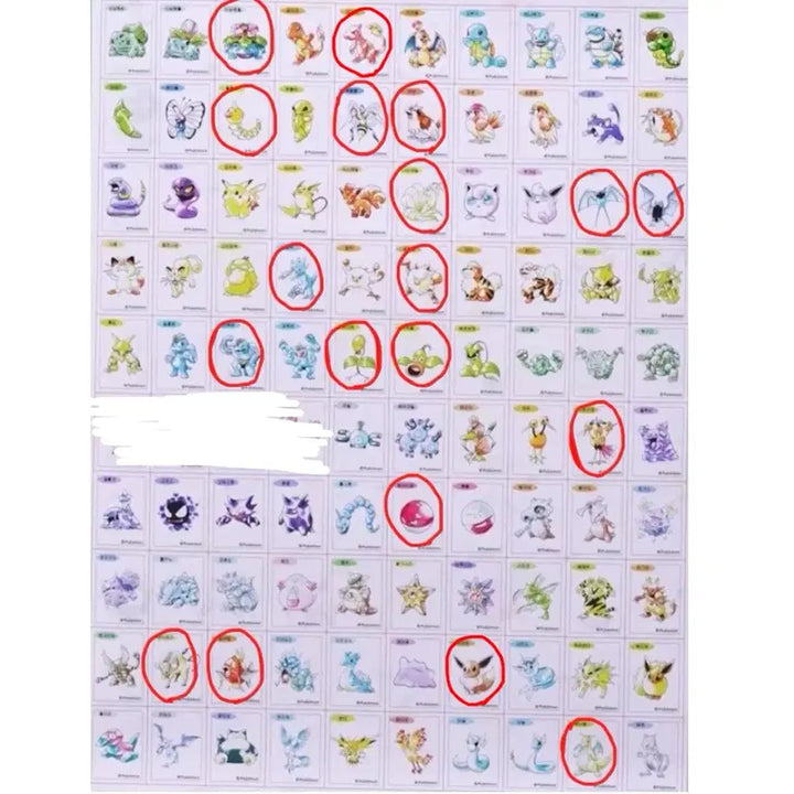 [BUNJANG] Pokemon 1996 30th Anniversary Sealed Full Set 20 Stickers / (미개봉19장 일괄)포켓몬 30주년 띠부씰 일괄 1996