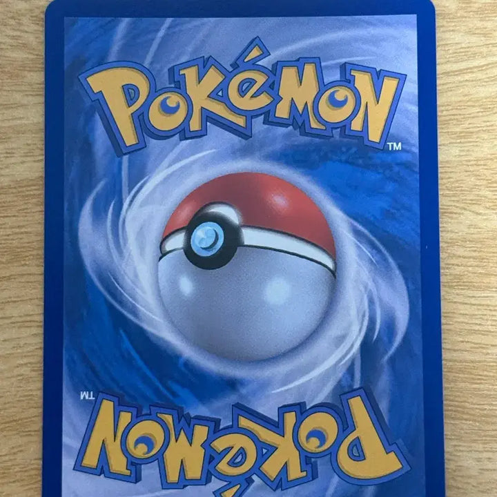 [BUNJANG] SHINee Minho Photocard / 빛나 SAR