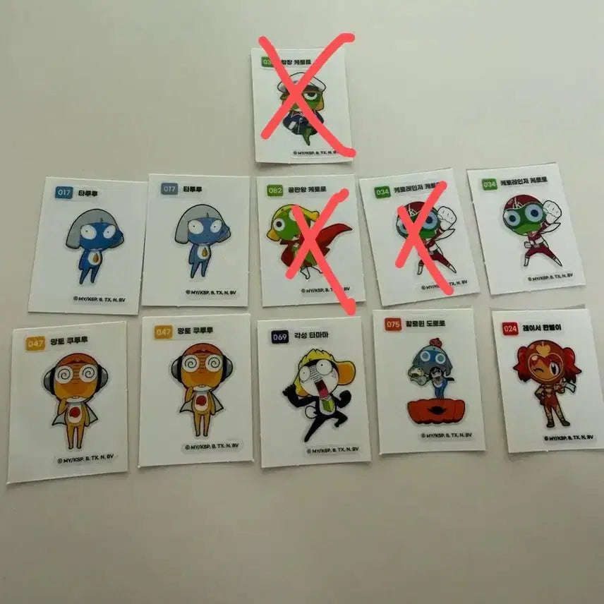 [BUNJANG] Keroro Tteobusal Sticker Set / 케로로띠부씰 판매