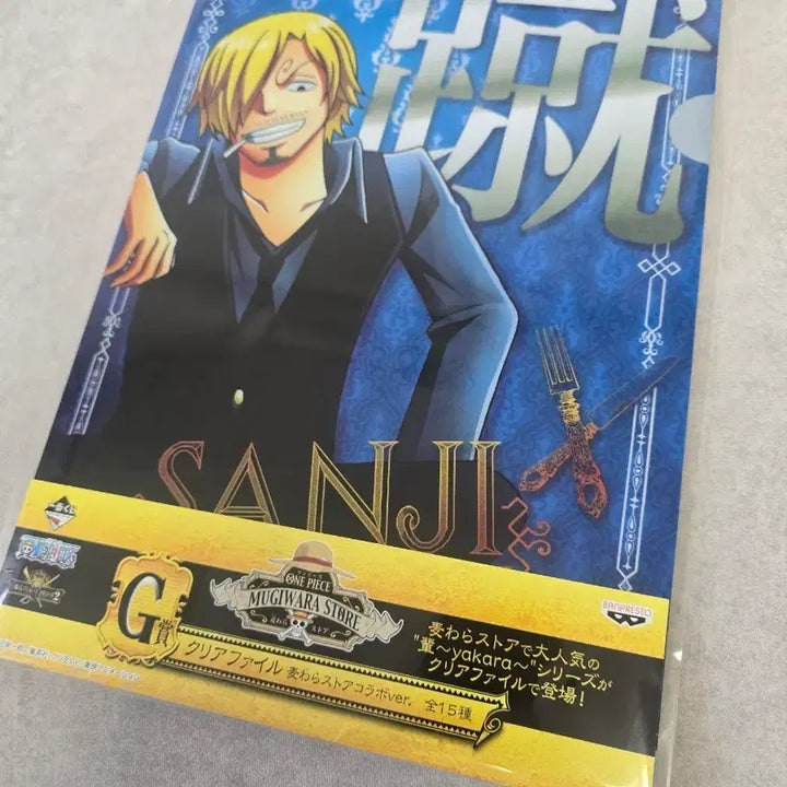 [BUNJANG] One Piece Clear File Set / 원피스 클리어파일 판매