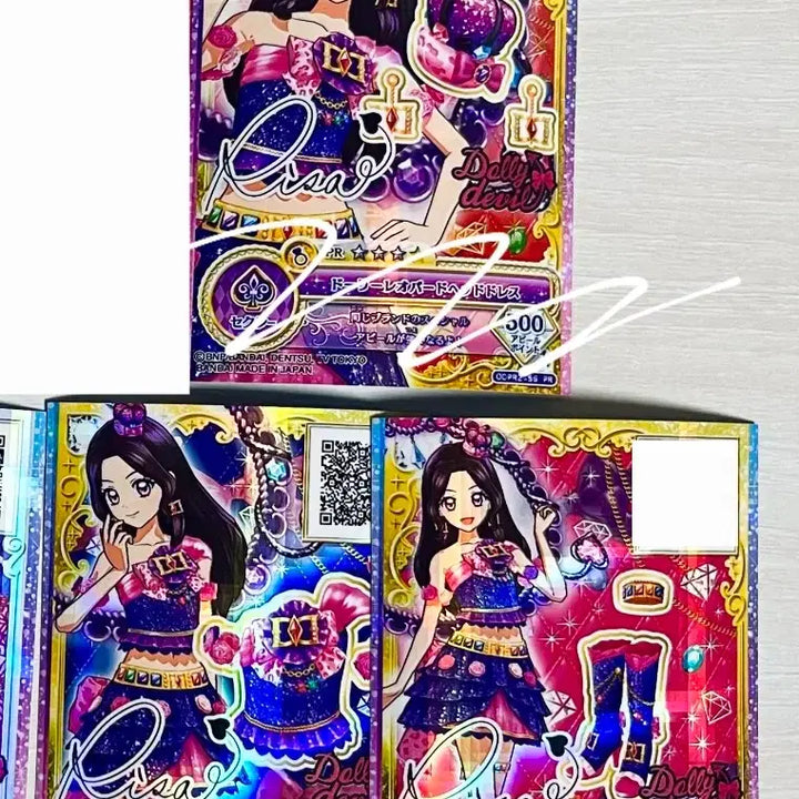 [BUNJANG] Aikatsu! On Parade! Premium Rare Card - Lisa (Dolly Devil) / 31일까지) 아이카츠 온퍼레 아이엠스타 스타즈 프레카드 리사 돌리데빌