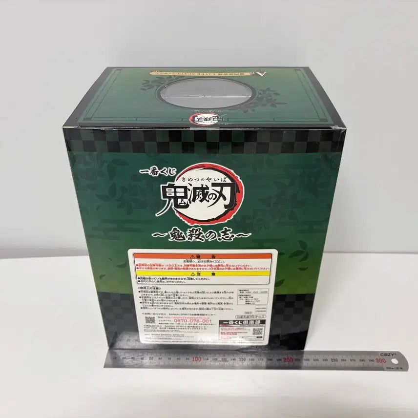 [BUNJANG] Demon Slayer Kimetsu no Yaiba Ichiban Kuji Killsare No Kokoroe Prize A Tanjiro Folding Screen Figure / 귀멸의 칼날 제일복권 귀살의 뜻 A상 탄지로 병풍 피규어 미개봉