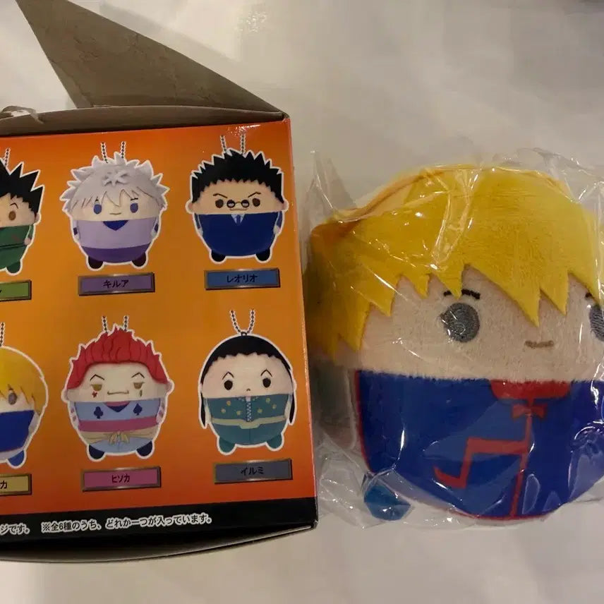 [BUNJANG] Hunter x Hunter Kurapika Fuwacoro Ring (Sealed) / (미개봉) 헌터헌터 후와코로링 크라피카