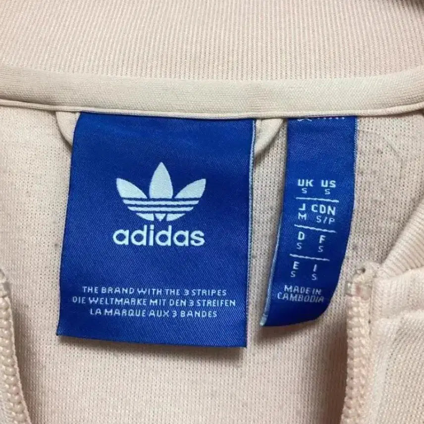 [BUNJANG] Adidas Soft Pink Track Top Zip-Up Jacket / 아디다스 연핑크 져지 딸기우유 핑검 트랙탑 집업 자켓