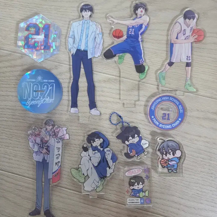 [BUNJANG] Garbage Time Park Byung-chan Bundle Set / 가비지타임 갑타 비공굿 공굿 박병찬 삼라님 굿게님 day님 복어님 일괄
