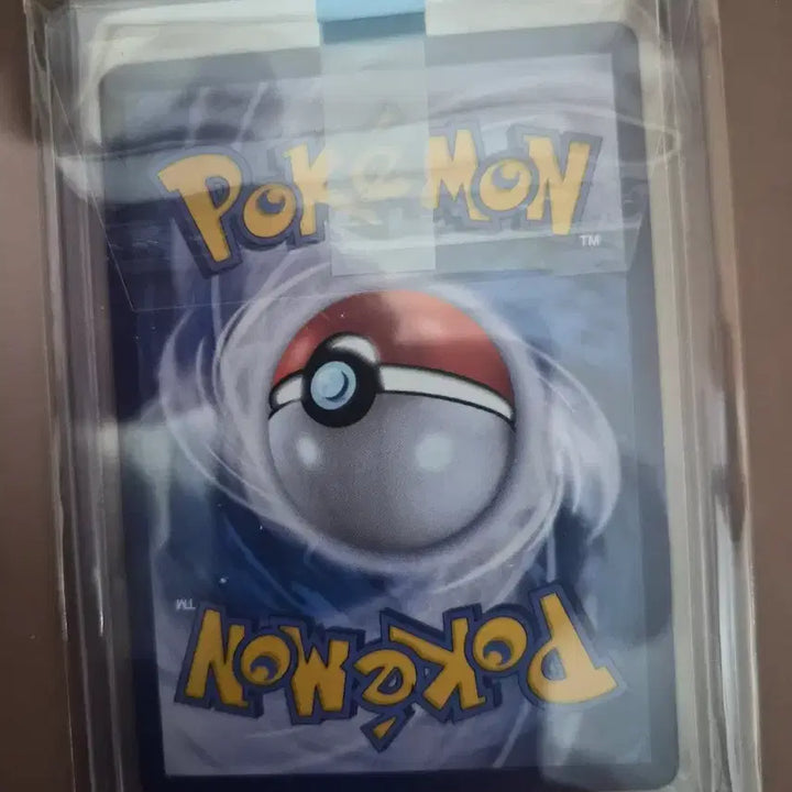[BUNJANG] Squirtle AR Promo Card / 꼬부기 AR <프로모>