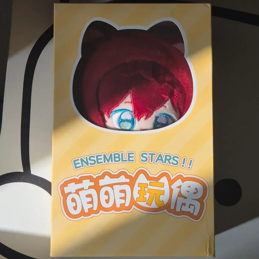 [BUNJANG] Ensemble Stars! Hiiragi Hiiro Chugoku Star Cutie Plush / 앙스타 히이로 중스타큐티누이 냥누이