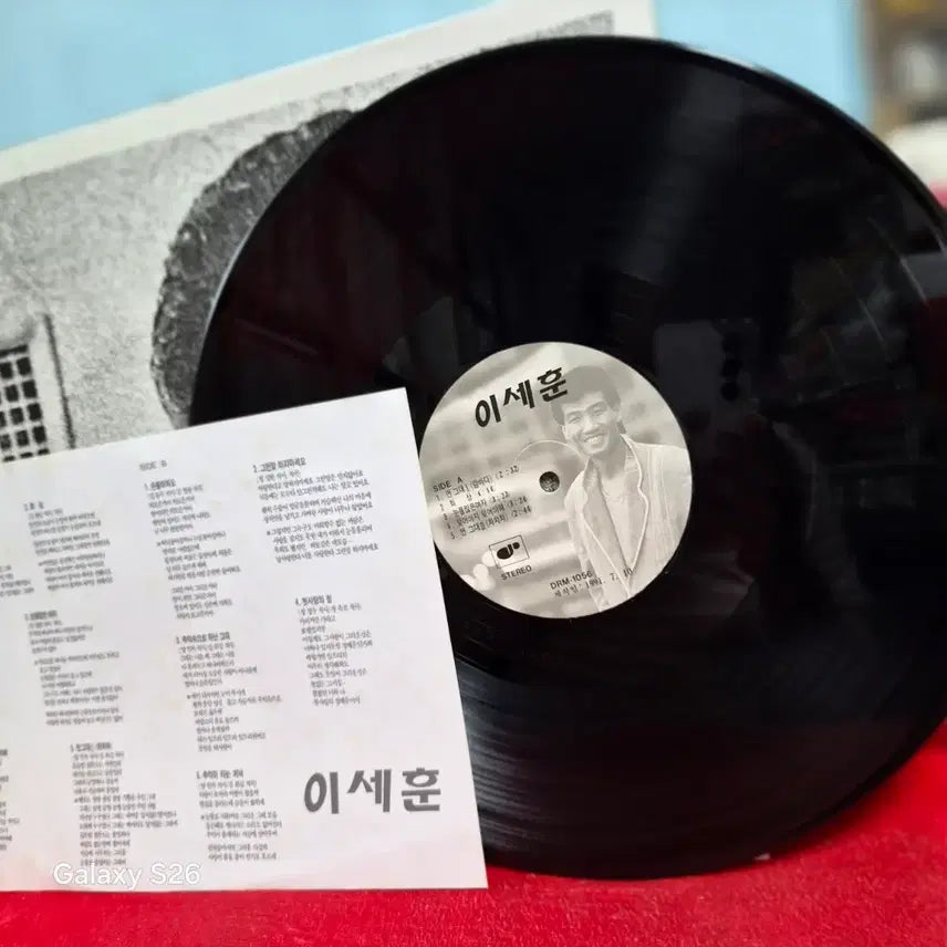 [BUNJANG] Lee Se-hoon 1st Album LP Record / 이세훈 1집 LP 음반  5071