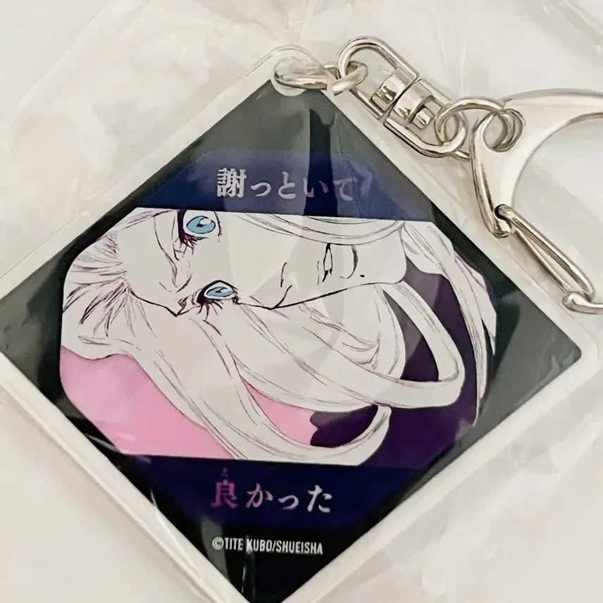 [BUNJANG] Bleach Gin Ichimaru Birthday Lottery Sealed Set with Rangiku Special / 블리치 이치마루 긴 생일 기념 쿠지 미개봉 세트