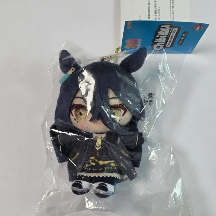 [SOLD OUT] 우마무스메 맨하탄 카페 치비 누이구루미