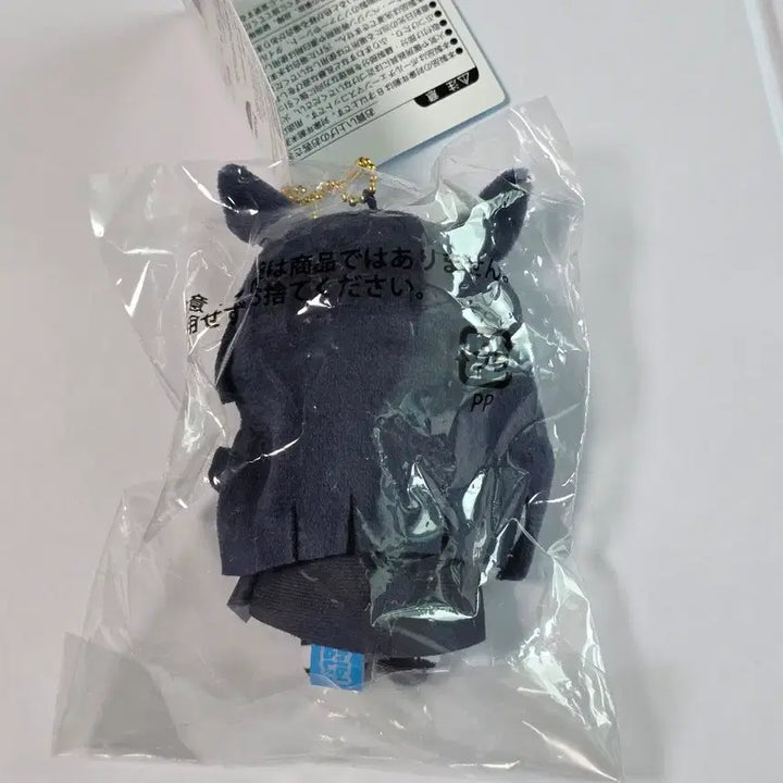 [SOLD OUT] 우마무스메 맨하탄 카페 치비 누이구루미
