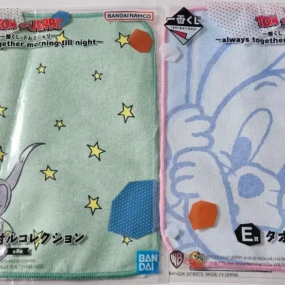 [BUNJANG] Tom and Jerry Ichiban Kuji Towel Set (2 Types, Sealed) / 톰과 제리 톰과제리 제일복권 타올 2종(미개봉)