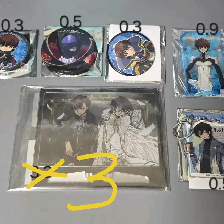 [BUNJANG] Code Geass Lelouch Suzaku Zero Acrylic Keychain &amp; Badge Set / 급전)코드기어스 를르슈 스자쿠 제로 뱃지 아크릴 키링 판매