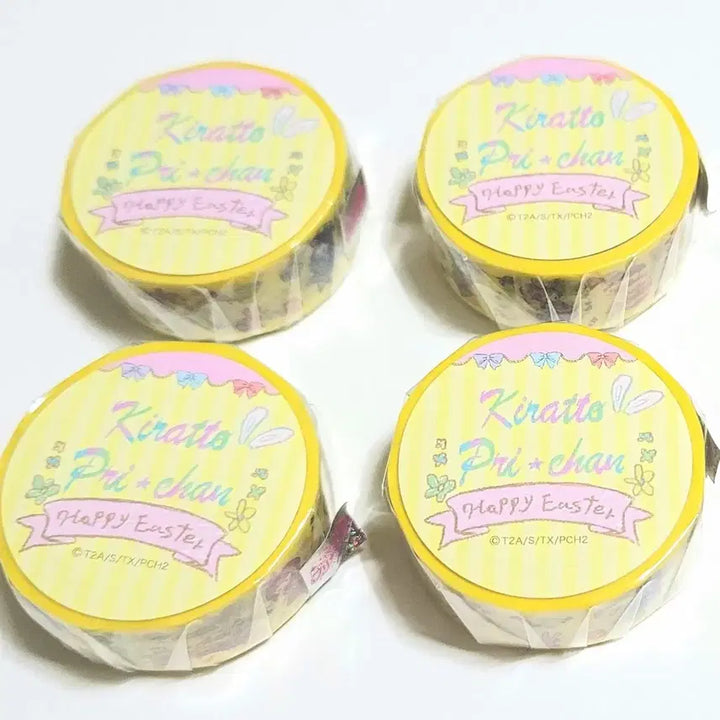 [BUNJANG] Prichan Kanamori Maria Kawaii Sticker Flakes (Sealed) / 프리채널 카나모리 마리아 굿즈 귀요미씰 카와이이 플레이크 스티커