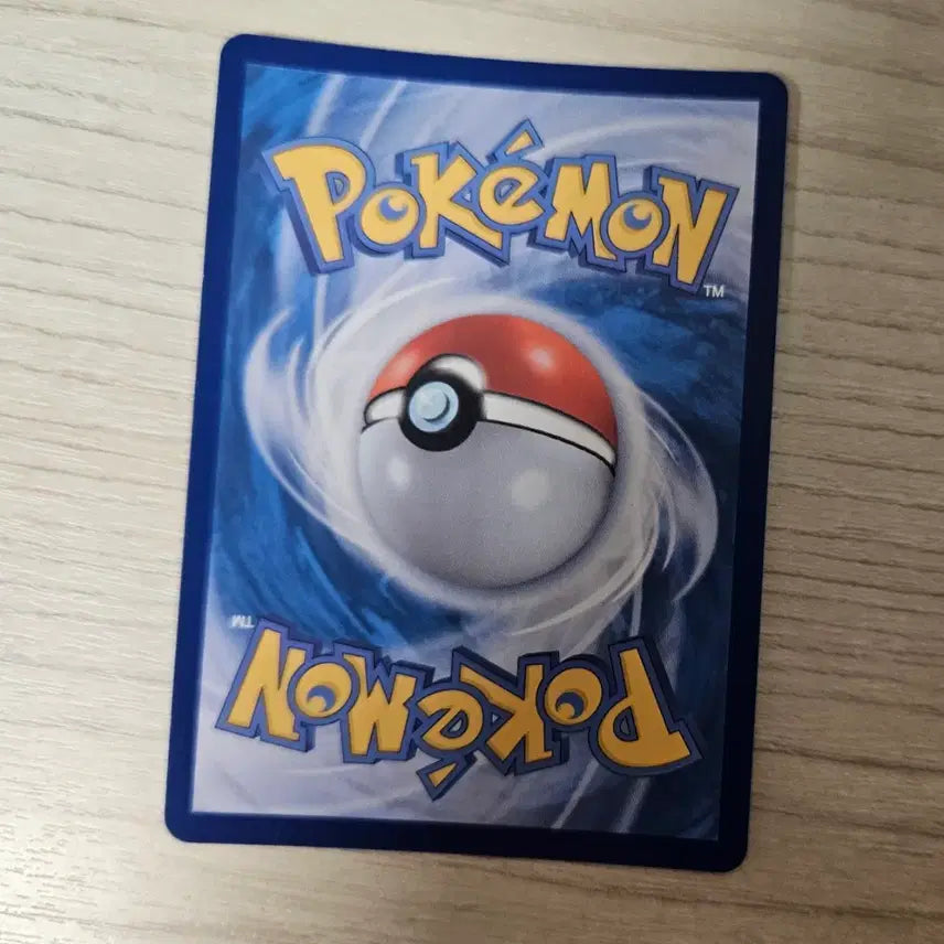 [BUNJANG] Parasol Lady SAR Pokemon Card / [네고 가능] 포켓몬카드 파라솔 아가씨 sar