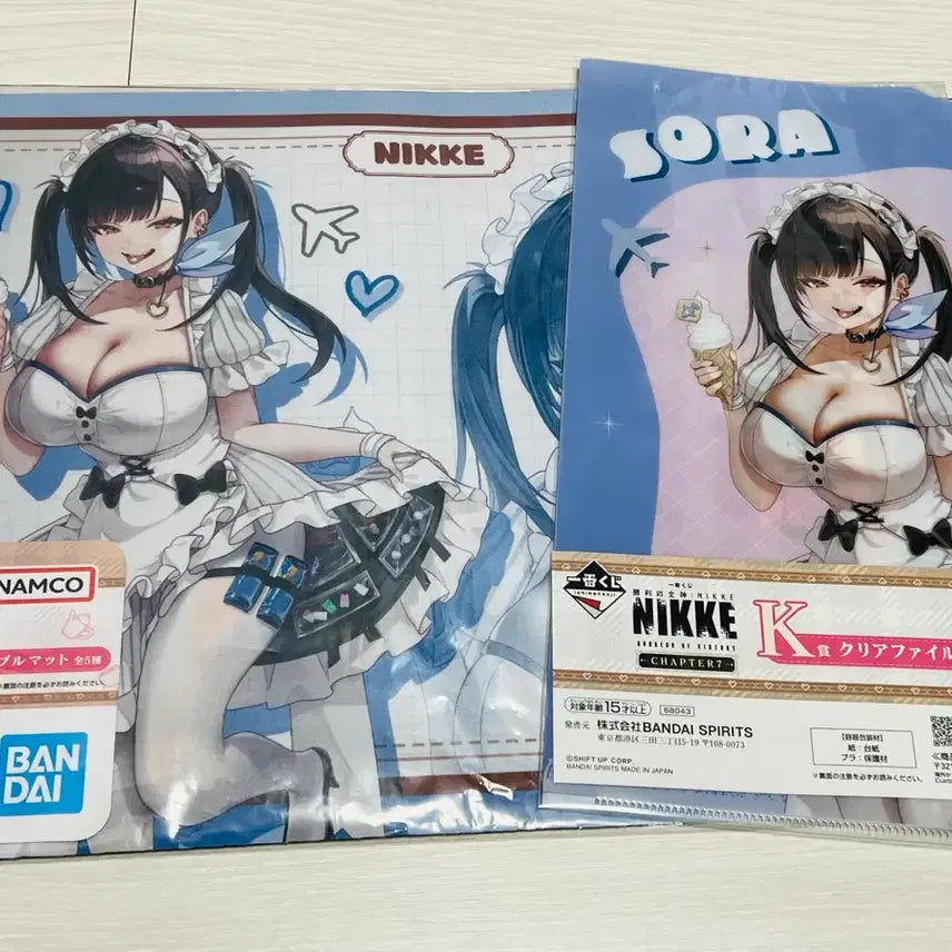 [BUNJANG] Ichiban Kuji Nikke Chapter 7 Sora Table Mat &amp; Clear File Set / 이치방쿠지 니케 챕터7 소라 테이블 매트 &amp; 클리어파일 세트