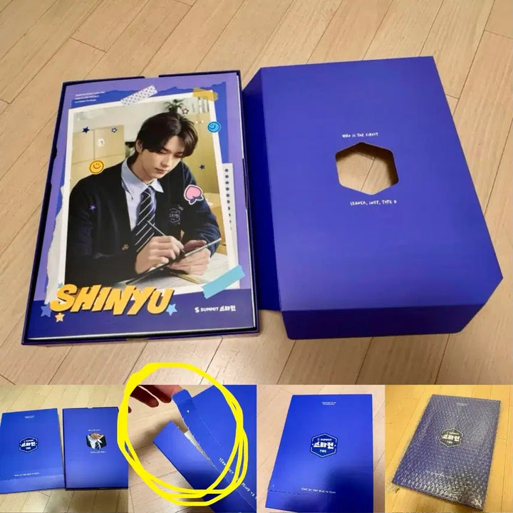 [BUNJANG] TWS Shinyu Starry Road L-Folder &amp; Shinyu Box Set / 사진4장) 투어스 신유 스타런 L자파일 , 신유박스 세트
