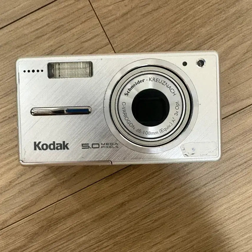 [BUNJANG] Kodak EasyShare V530 Silver Digital Camera / 코닥 이지쉐어 V530 실버 디지털 카메라(희귀매물)