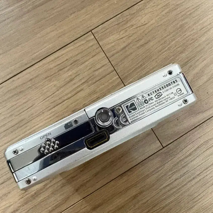 [BUNJANG] Kodak EasyShare V530 Silver Digital Camera / 코닥 이지쉐어 V530 실버 디지털 카메라(희귀매물)