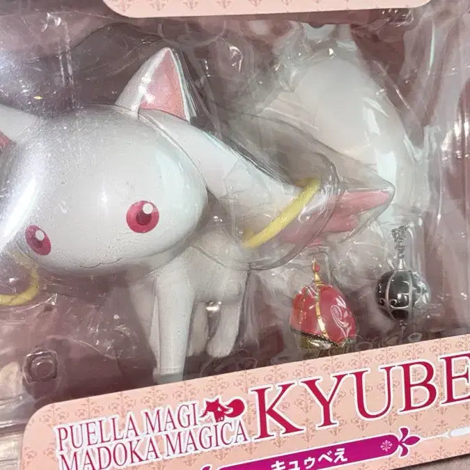 [BUNJANG] Kyubey Figure / 마도카 마기카 큐베 피규어