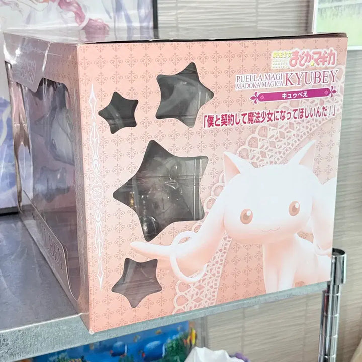 [BUNJANG] Kyubey Figure / 마도카 마기카 큐베 피규어