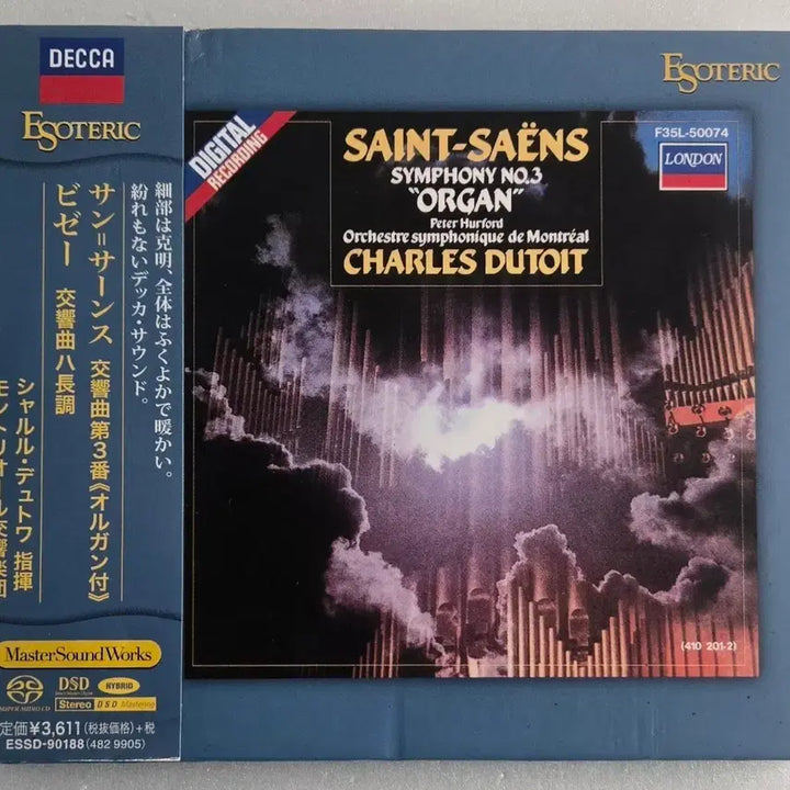 [BUNJANG] Esoteric Saint-Saëns Symphony No. 3 &