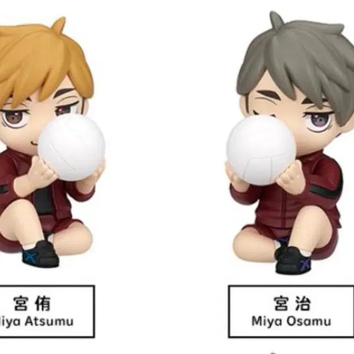 [BUNJANG] Haikyuu!! Atsumu &amp; Osamu Kakurenbo Hide-and-Seek Figures / 하이큐 아츠무 오사무 카쿠렌보 숨바꼭질 피규어