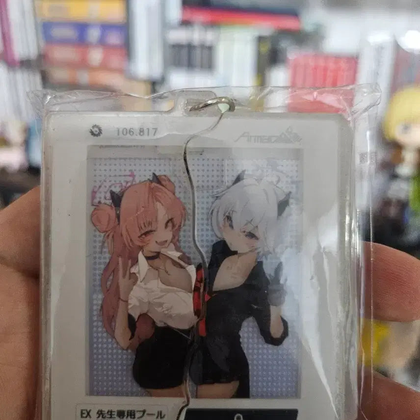 [BUNJANG] Blue Archive Acrylic Keychain / 블루아카이브 등 등 키링